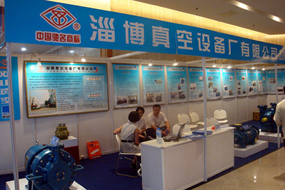 ��˾���չ�[��(hu��)չ�_(t��i)һ��